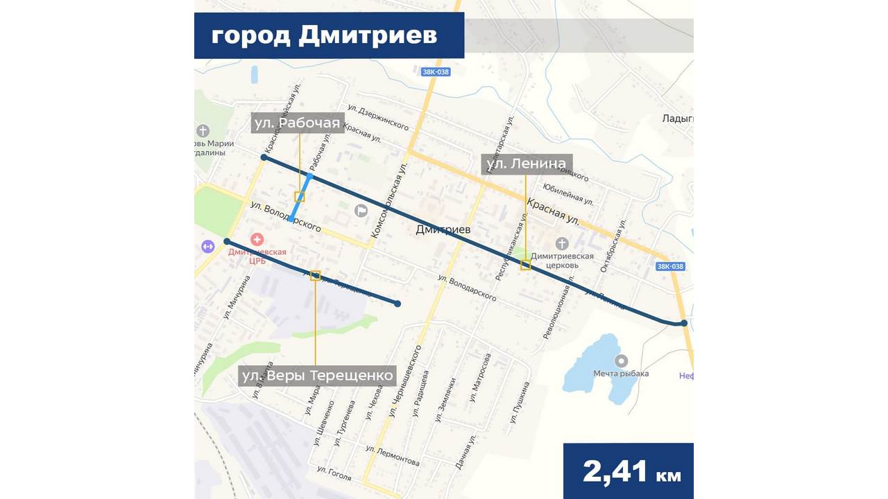 В муниципалитетах Курской области отремонтируют 65 км дорог | ГТРК «Курск»  - Новости Курска и Курской области | 23726