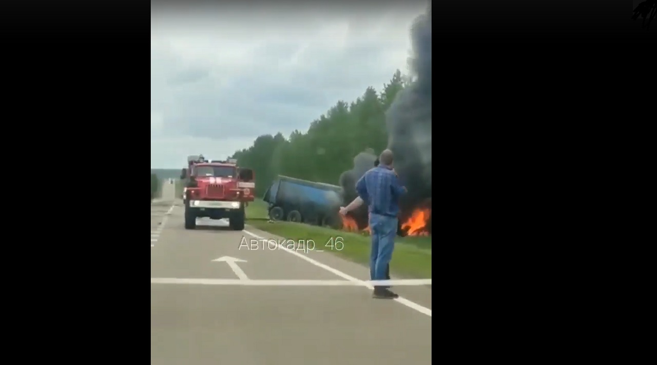 В Курской области в ДТП загорелась фура