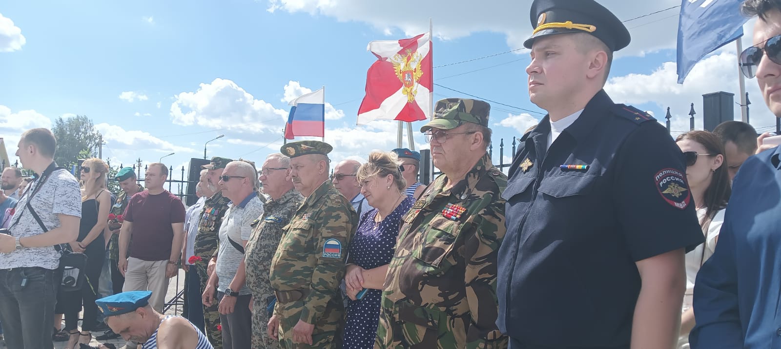 Куряне чтут подвиги ветеранов боевых действий