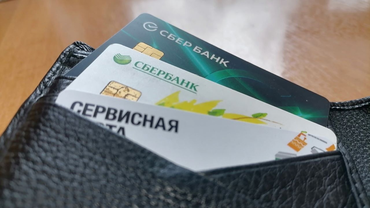 В Курской области опубликован февральский график выплат пособий и пенсий