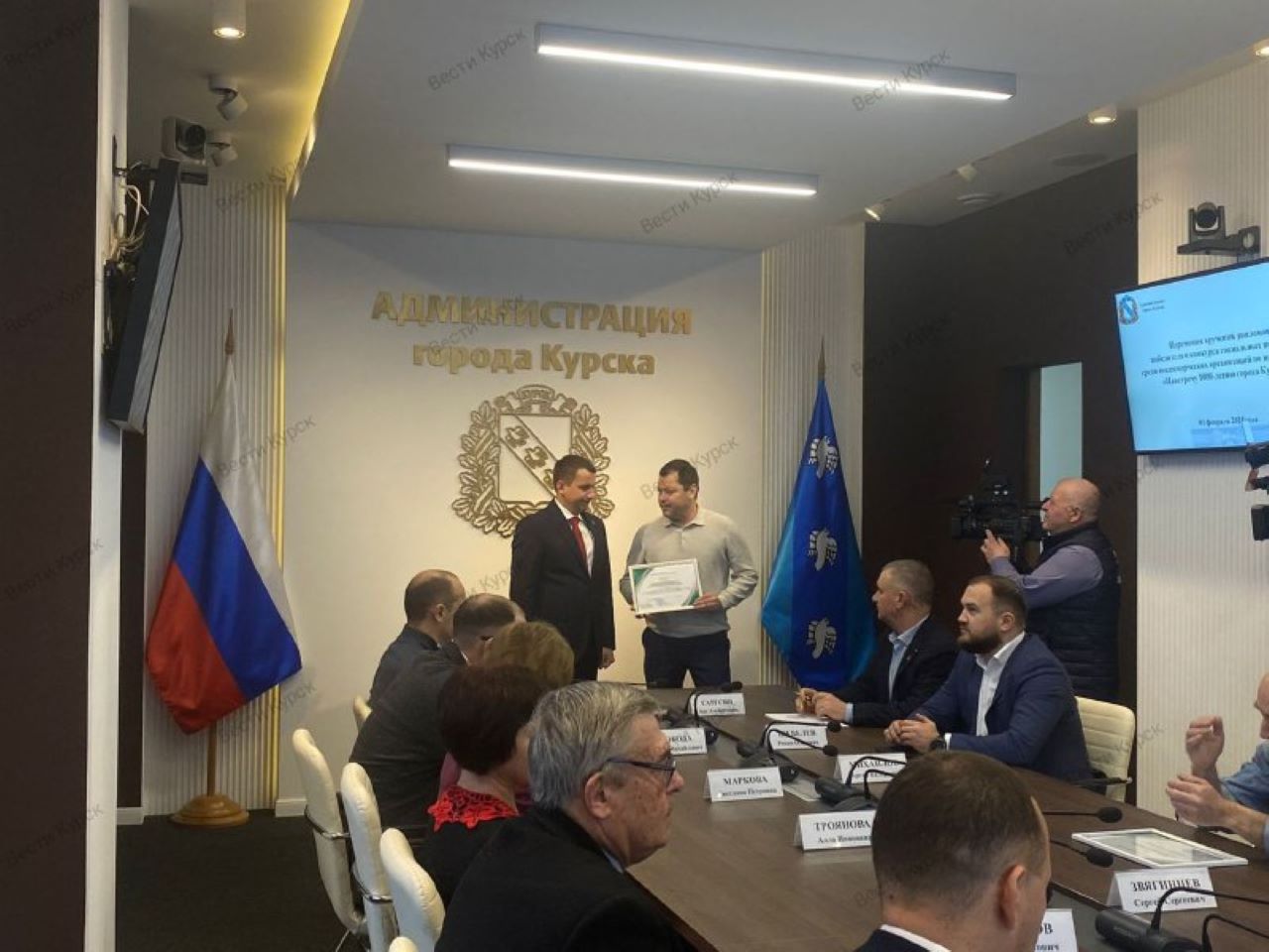 В Курске наградили победителей конкурса социальных проектов среди некоммерческих организацией