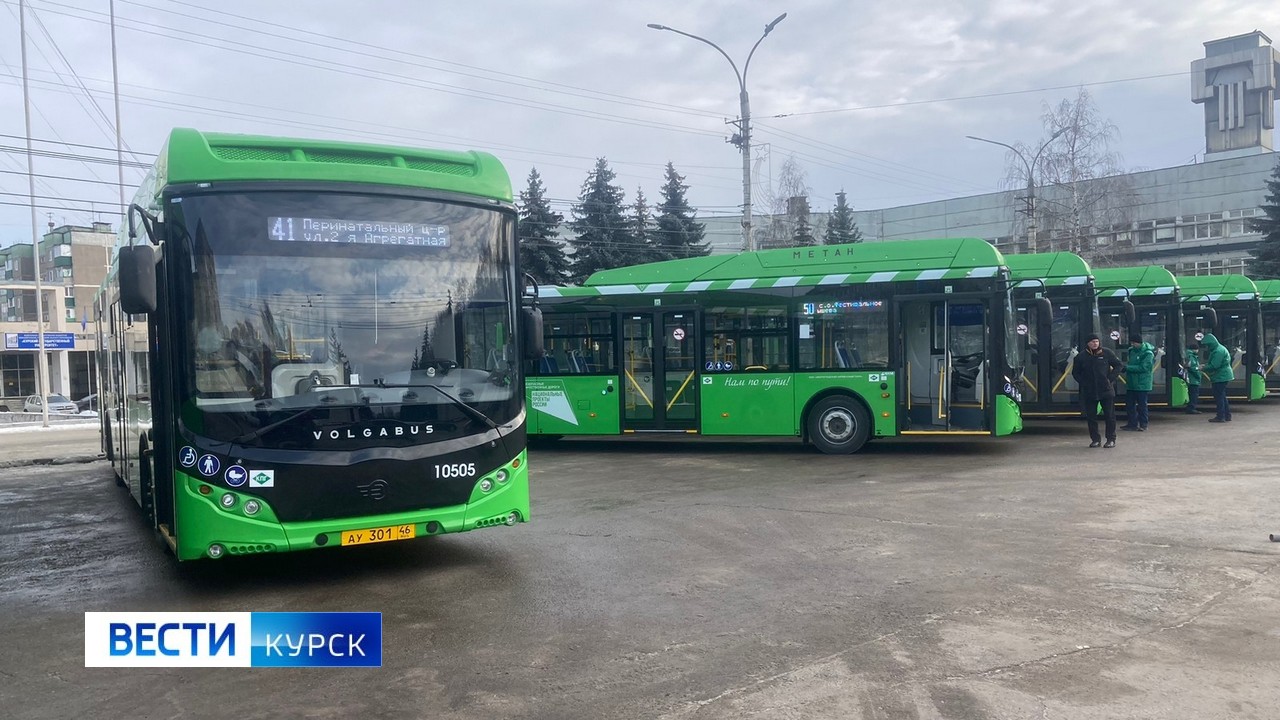 С 5 февраля в маршрутной сети Курска будут изменения