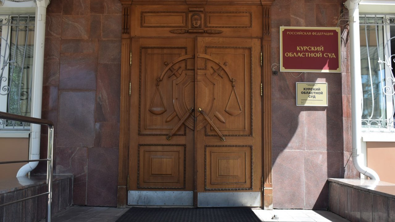 В Курской области заключён под стражу 55-летний мужчина, ударивший кулаком 4-летнего ребёнка