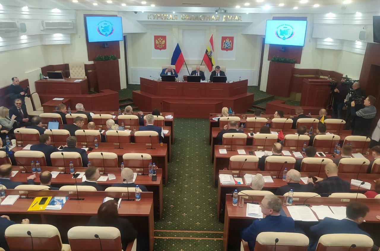 В Курске проходит 26 заседание Курской областной Думы VII созыва