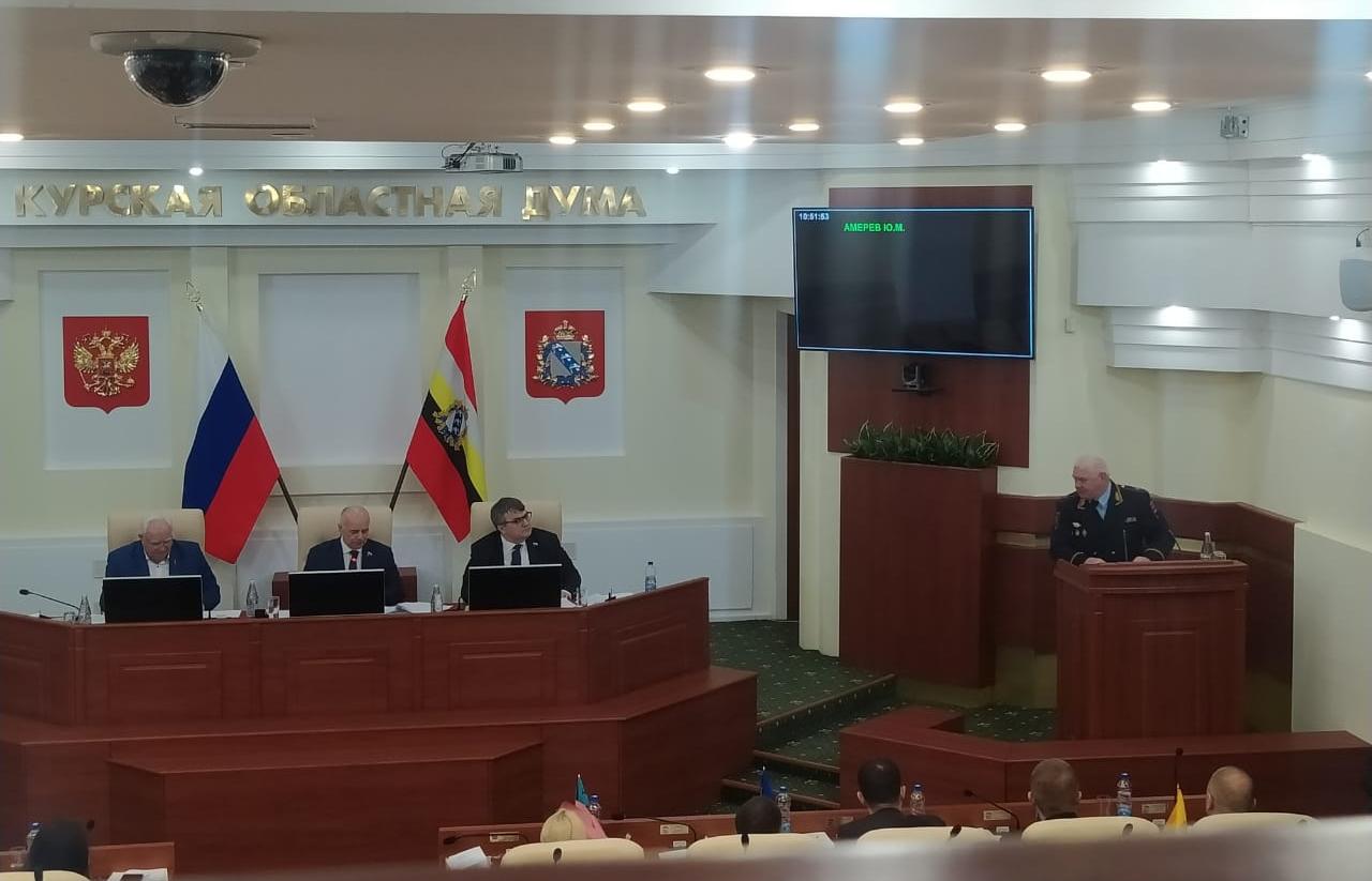 Виктор Косарев выступил перед курскими депутатами с отчетом о деятельности полиции в 2023 году