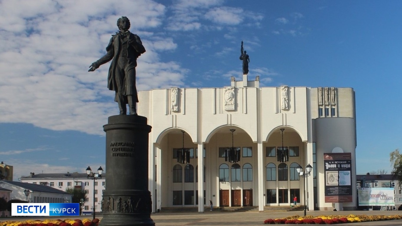 В Курской области зарегистрировано 655 культурных учреждений