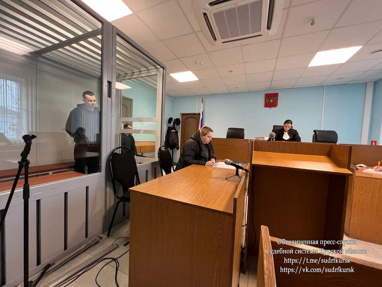 В Курской области осужден 24-летний курьер мошенников