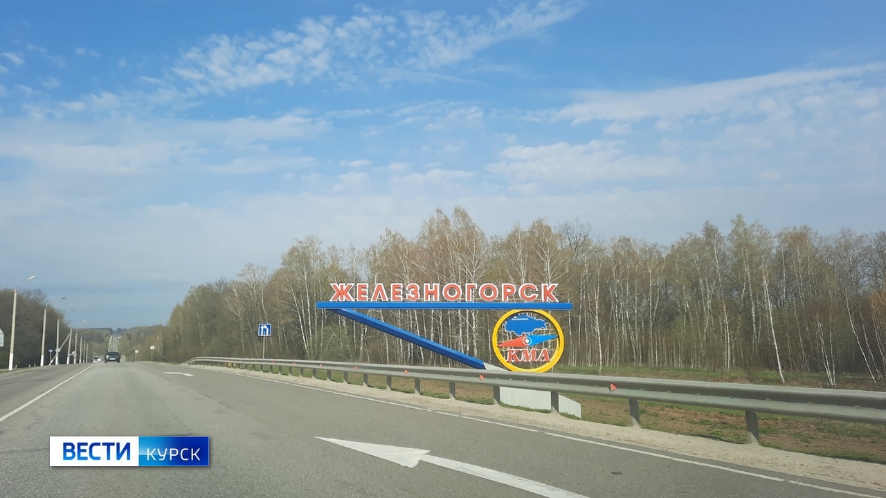 В Железногорске выполнен монтаж канализационного колодца