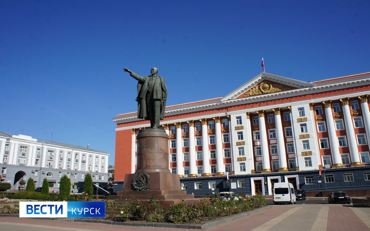 В Курске прошло оперативное совещание регионального Правительства