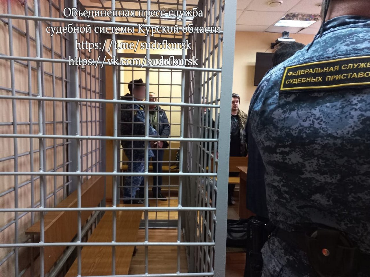 Курянин объявлен в розыск за дискредитацию ВС РФ