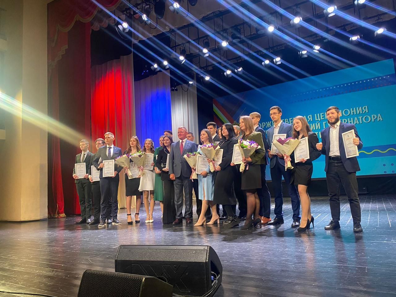 В Курске прошла церемония вручения премии губернатора