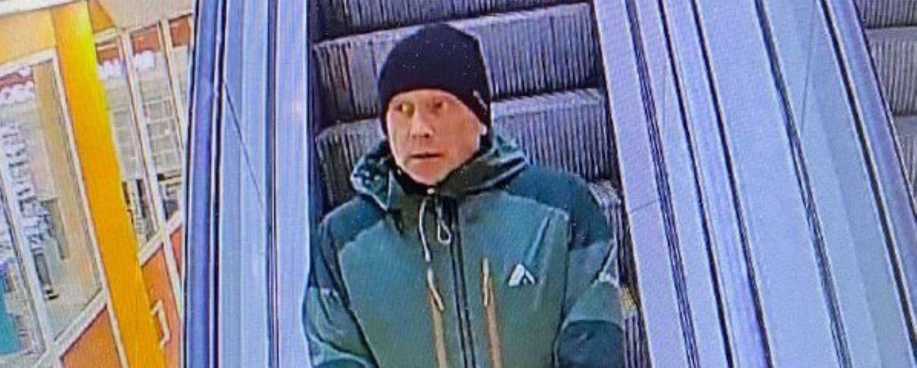 В Курске ищут мужчину, укравшего шлем виртуальной реальности