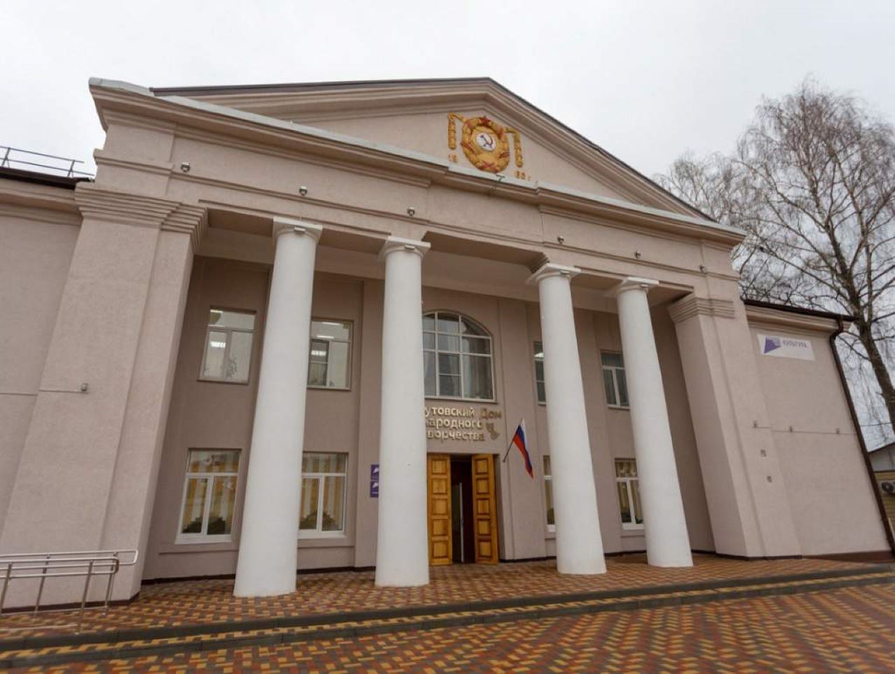 В Курской области отремонтировали 29 культурно-досуговых учреждений по нацпроекту "Культура"
