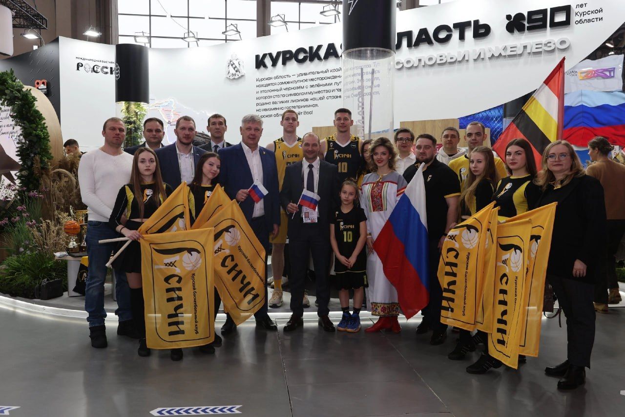 Курская область представила свою программу на Дне спорта в Москве