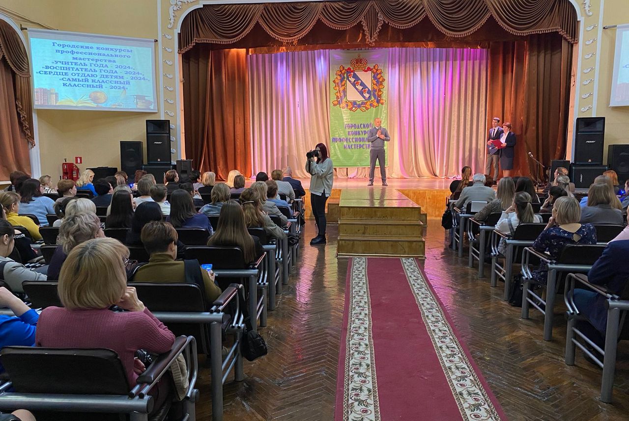 В Курске дан старт традиционным конкурсам профессионального мастерства | ГТРК «Курск» В Курске дан старт традиционным конкурсам профессионального мастерства
