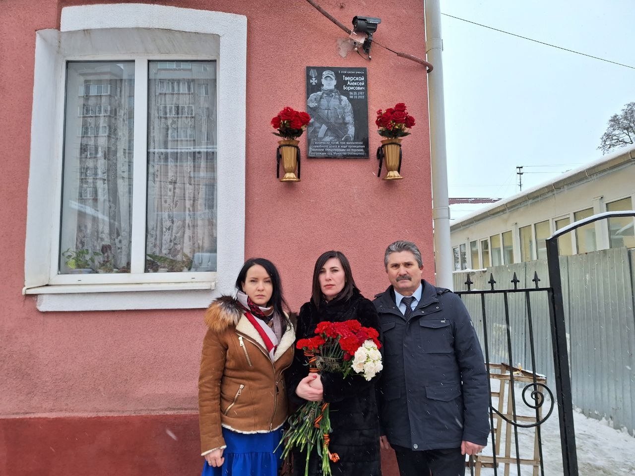 В Курской области открыли 3 памятные доски и "Парту Героя" в память об участниках СВО