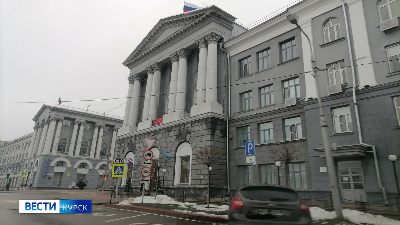 В Курске планируют решить вопрос со зданием Театра кукол
