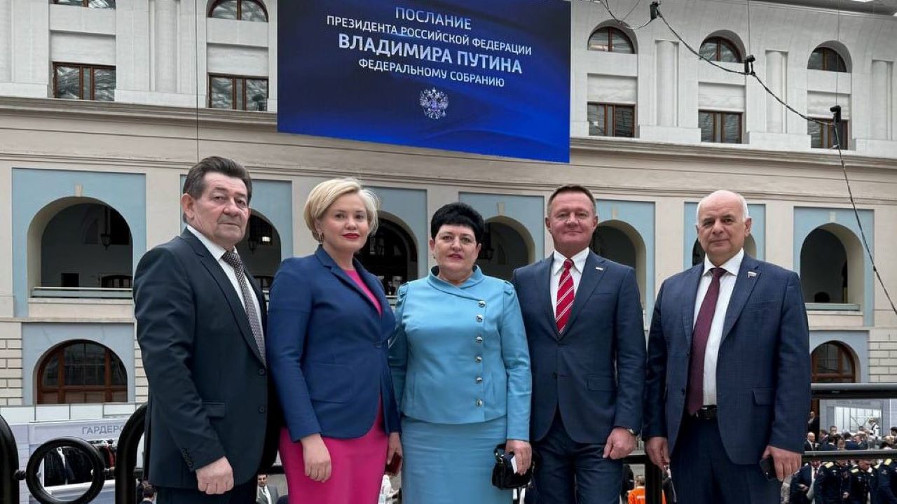 Делегация Курской области присутствовала на выступлении Президента РФ с Посланием к Федеральному Собранию