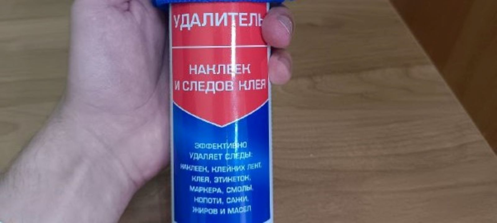 В Курске объявили войну вандалам