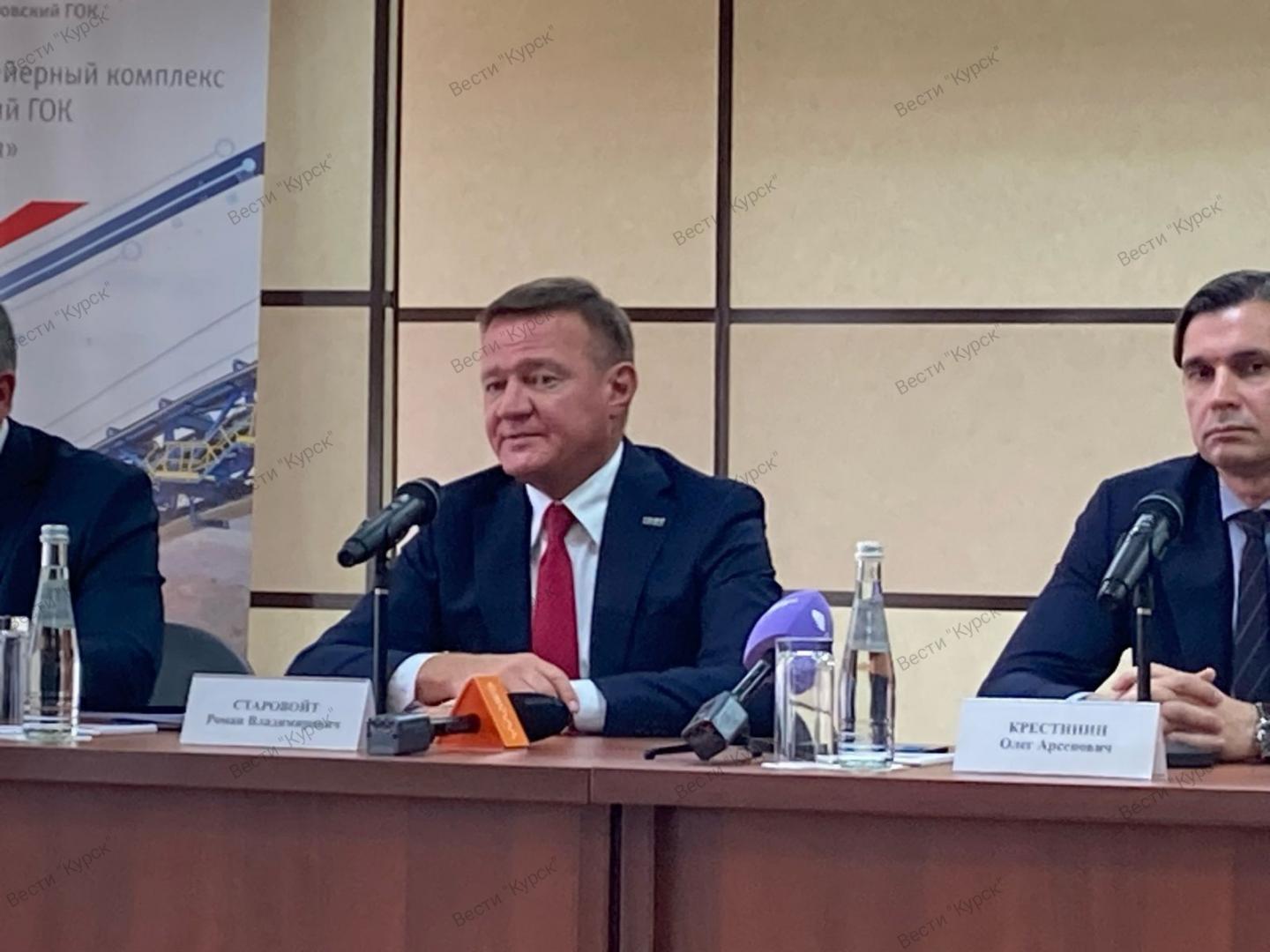 Губернатор Роман Старовойт прокомментировал ситуацию с ЖКХ в Железногорске
