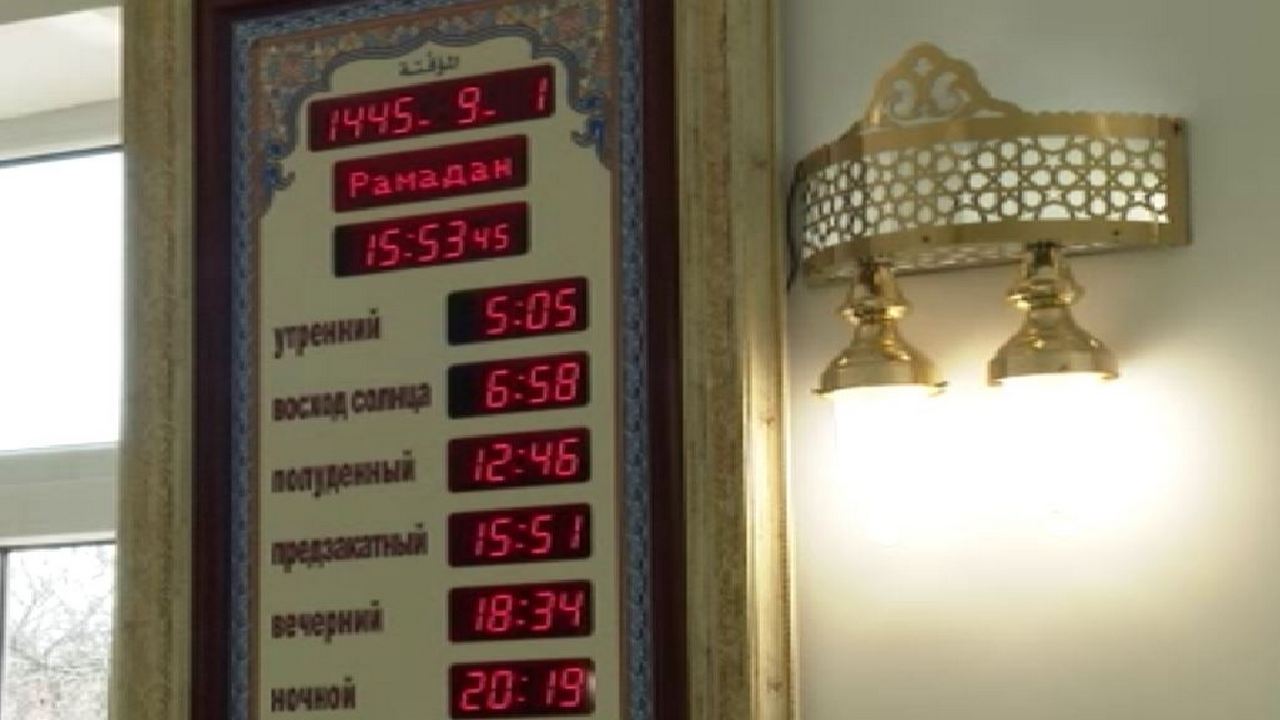 У курских мусульман начался священный месяц Рамадан