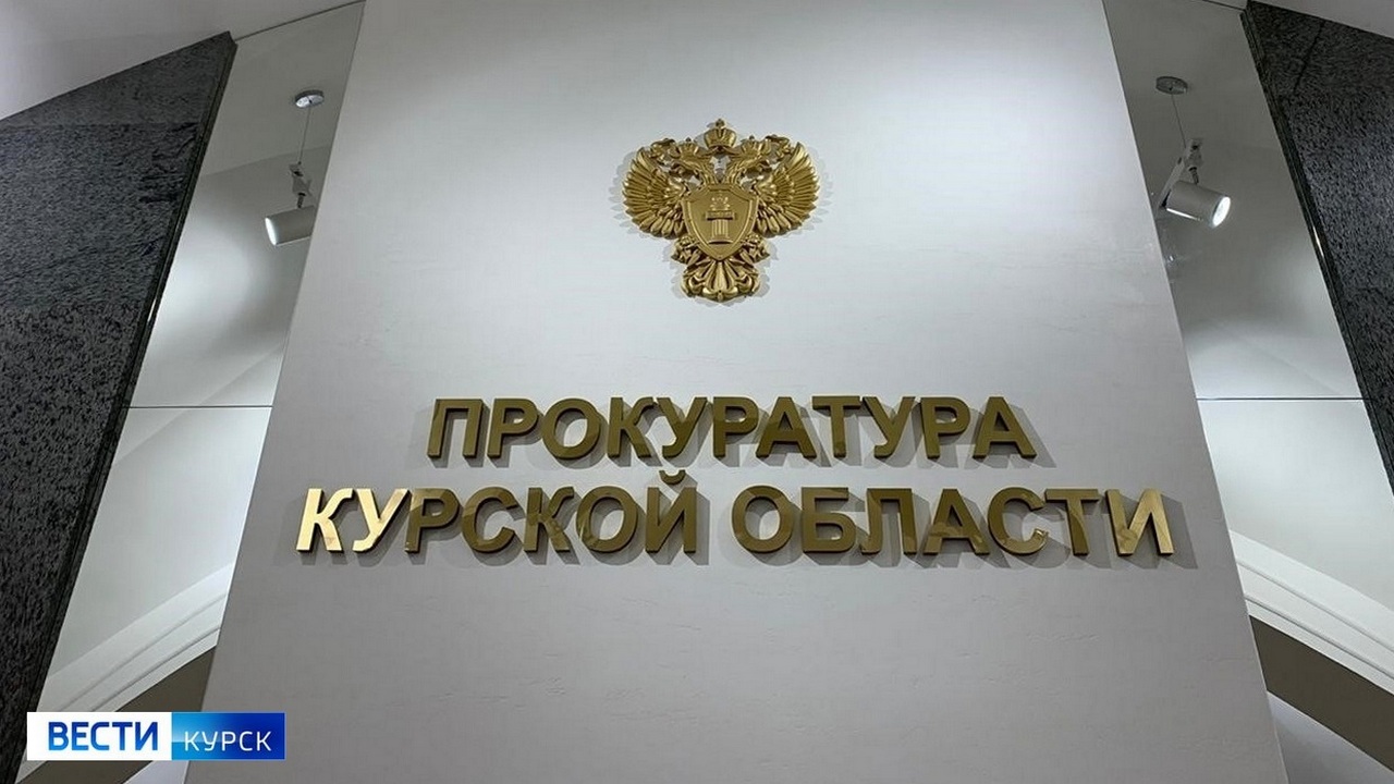 В Курске 43-летняя женщина зарезала мужа