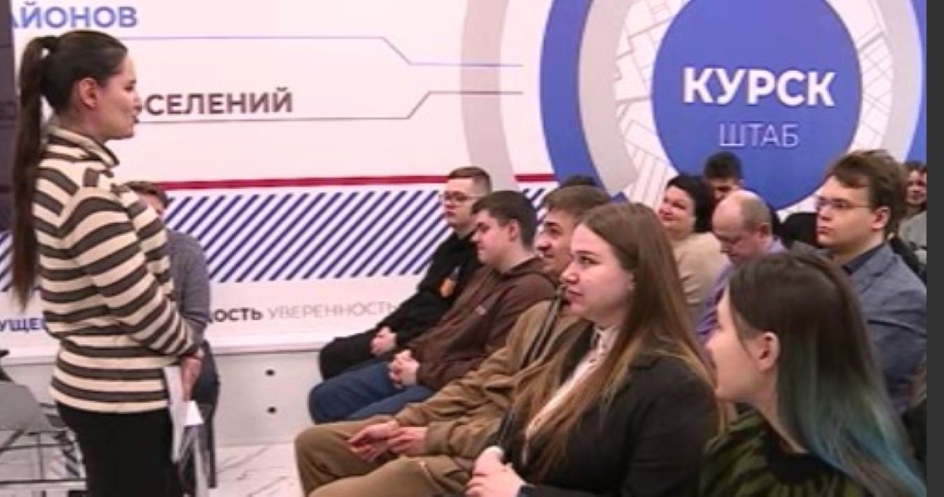 Курские студенты встретились с представителями ведущих предприятий региона