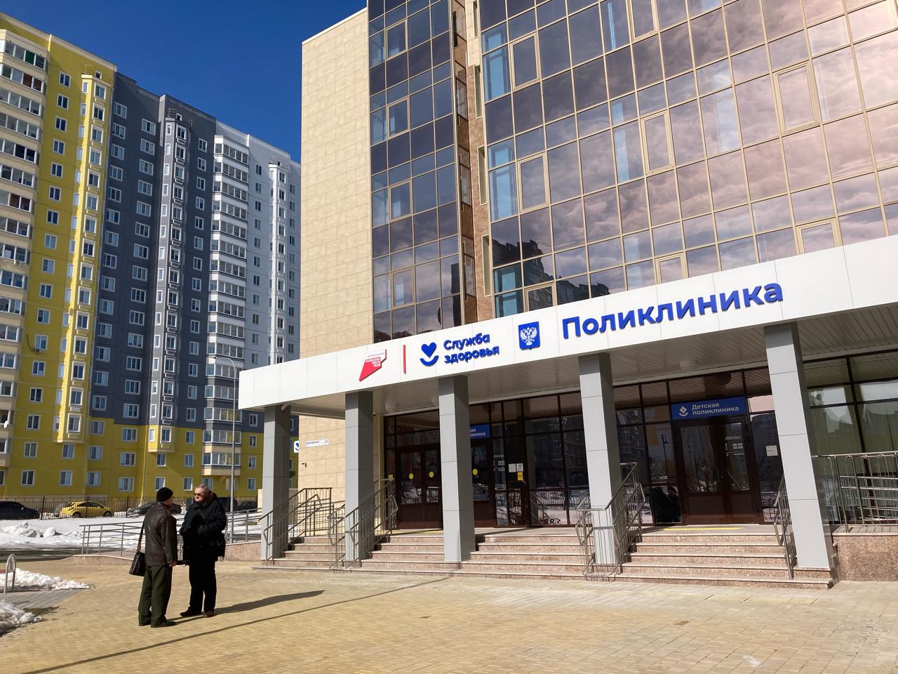 За первую неделю работы поликлиника на Дериглазова приняла более 600 курян