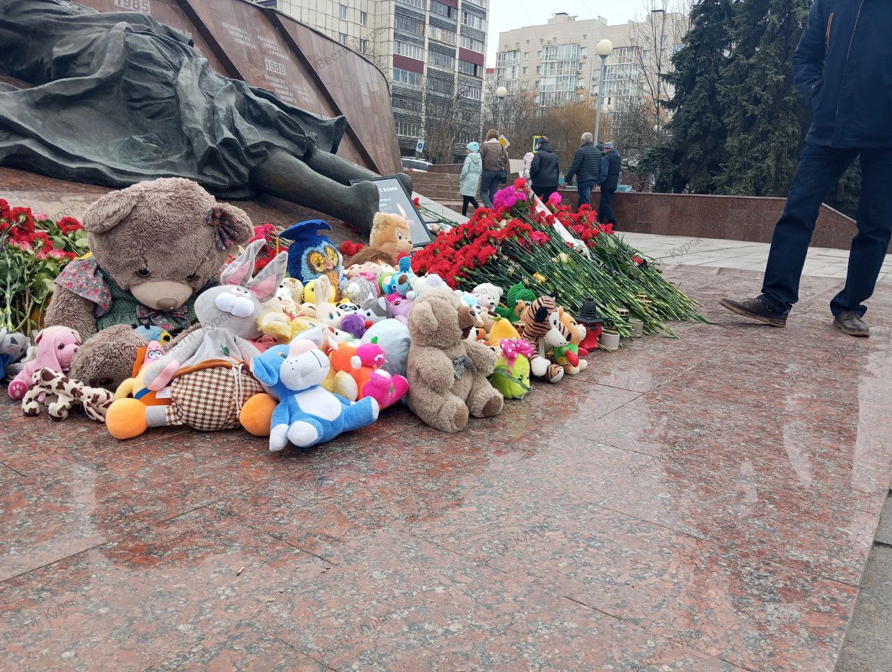 Теракт в Красногорске: Курск скорбит 22.03.2024