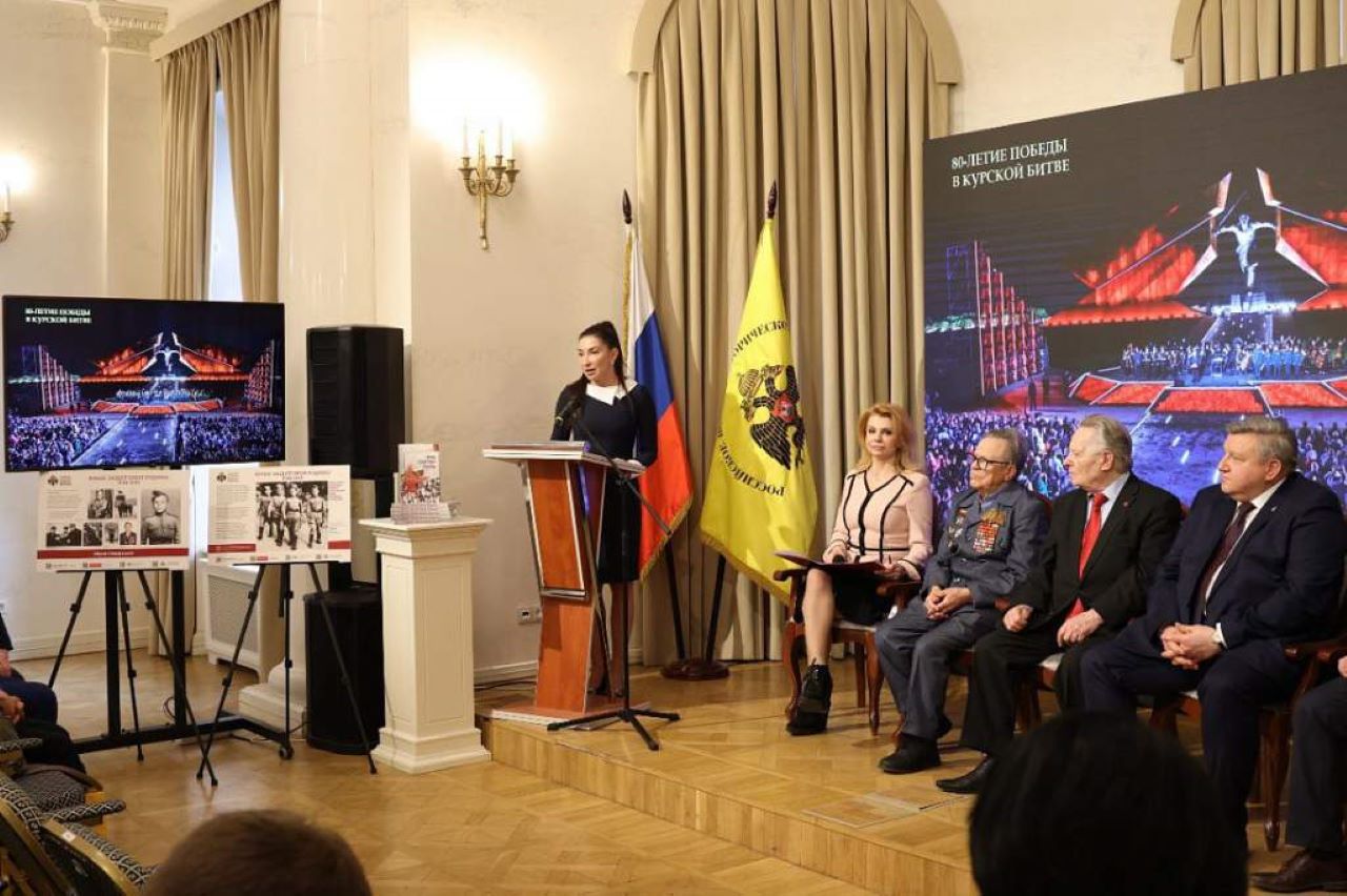 В Курске наградили победителей и призёров чемпионата "Профессионалы - 2024"