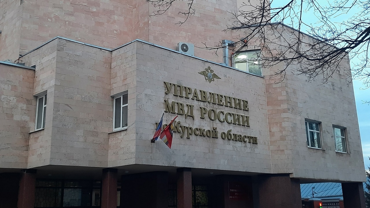В Курске полицейские обнаружили наркооранжерею