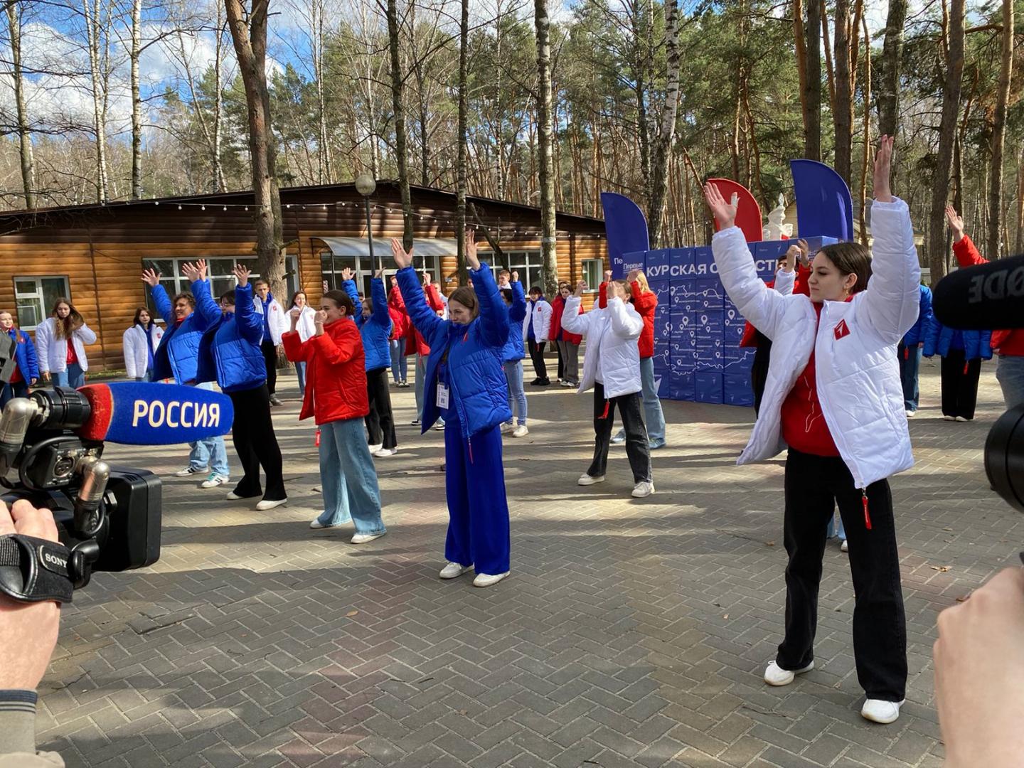 В Курске открылась профильная смена "Движения Первых"