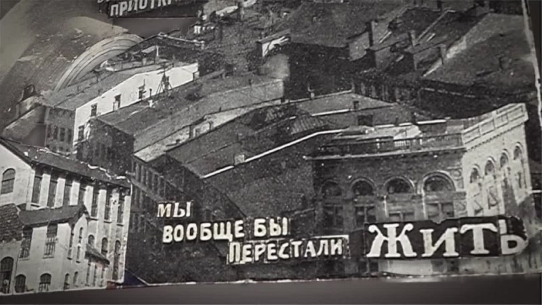 101 год назад в Курской области подняли первый керн железной руды