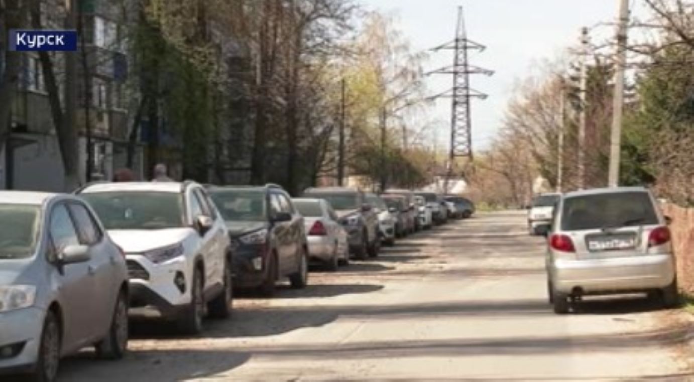 В Курске до конца 2024 года отремонтируют 41 улицу 