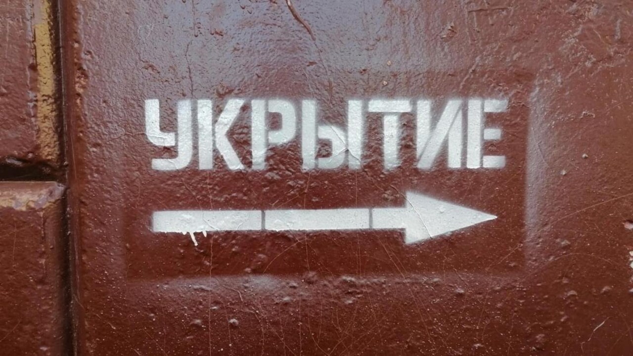 В Курске звучит сирена: объявлена опасность атаки БПЛА