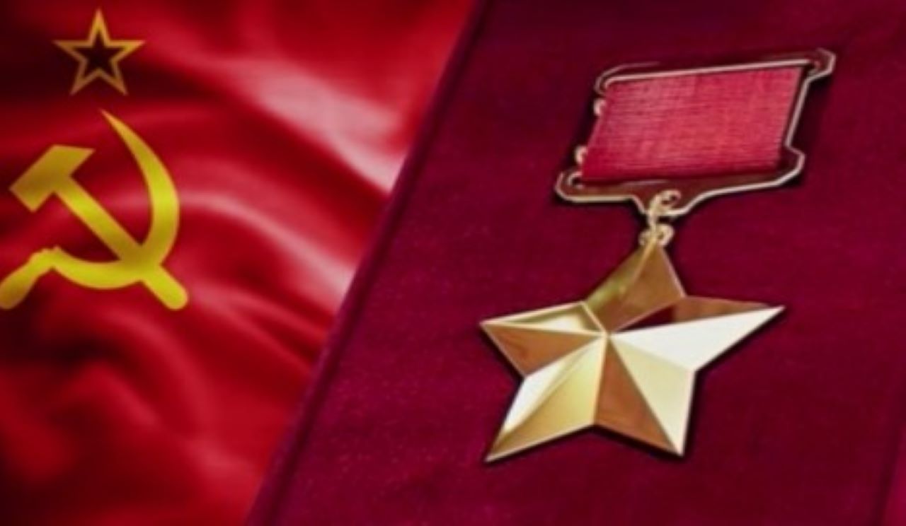 "За личные или коллективные заслуги": 90 лет назад учредили звание Герой Советского Союза