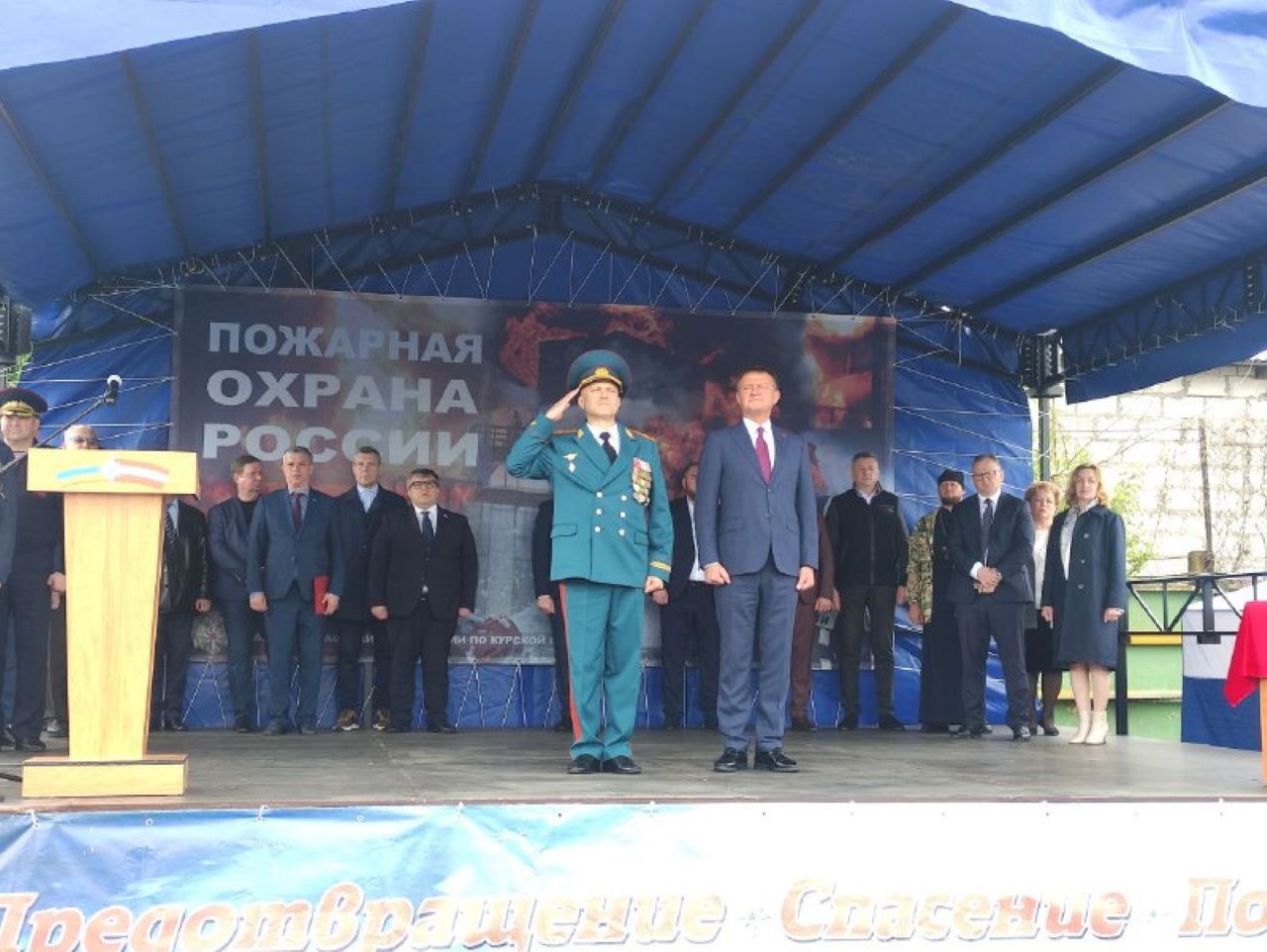 Курские огнеборцы отметили свой профессиональный праздник