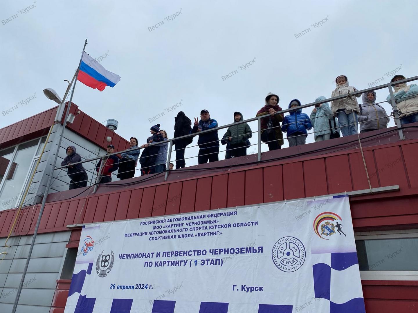 В Курске стартовал 1-ый этап первенства и чемпионата Черноземья по картингу | ГТРК «Курск» В Курске стартовал 1-ый этап первенства и чемпионата Черноземья по картингу