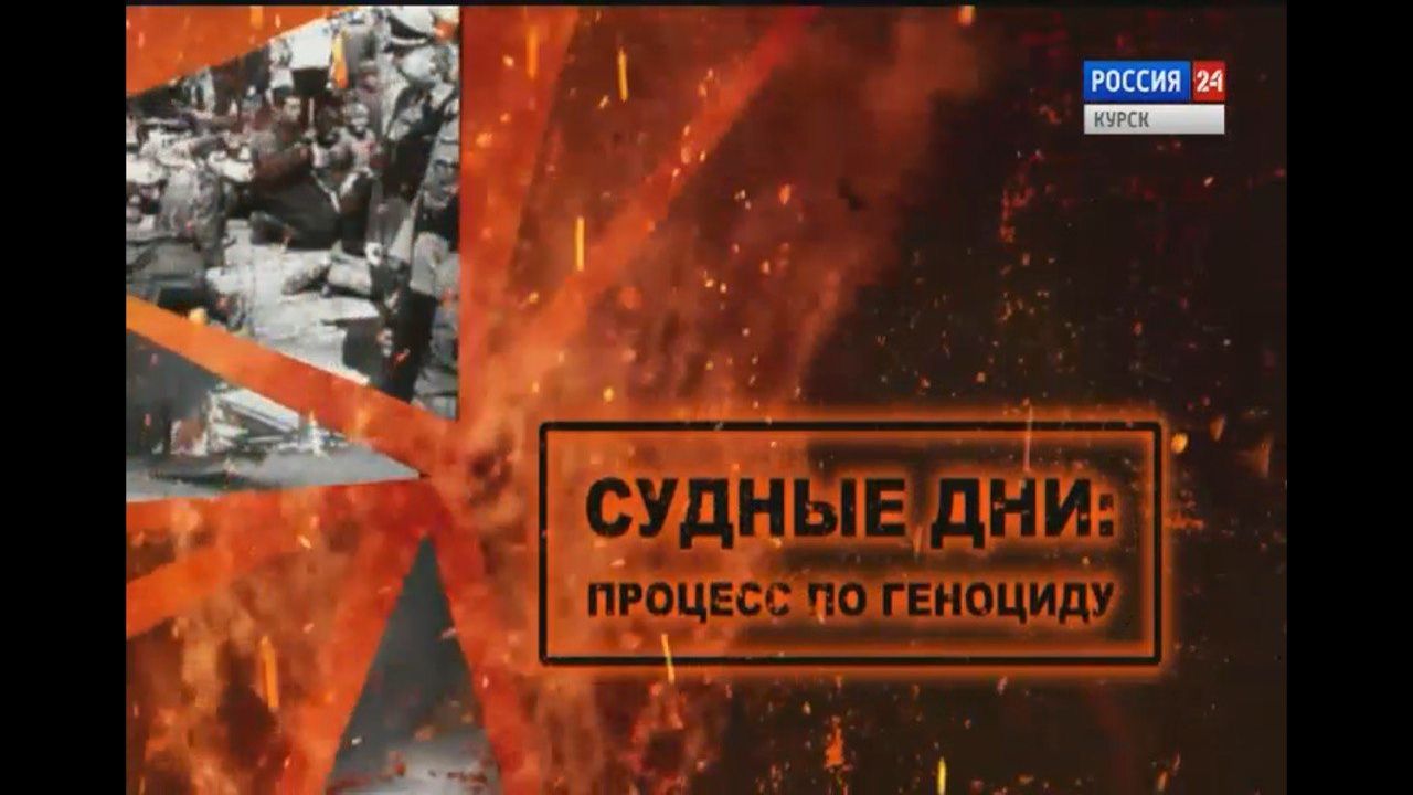 Журналисты ГТРК "Курск" победили в конкурсе имени Константина Воробьёва