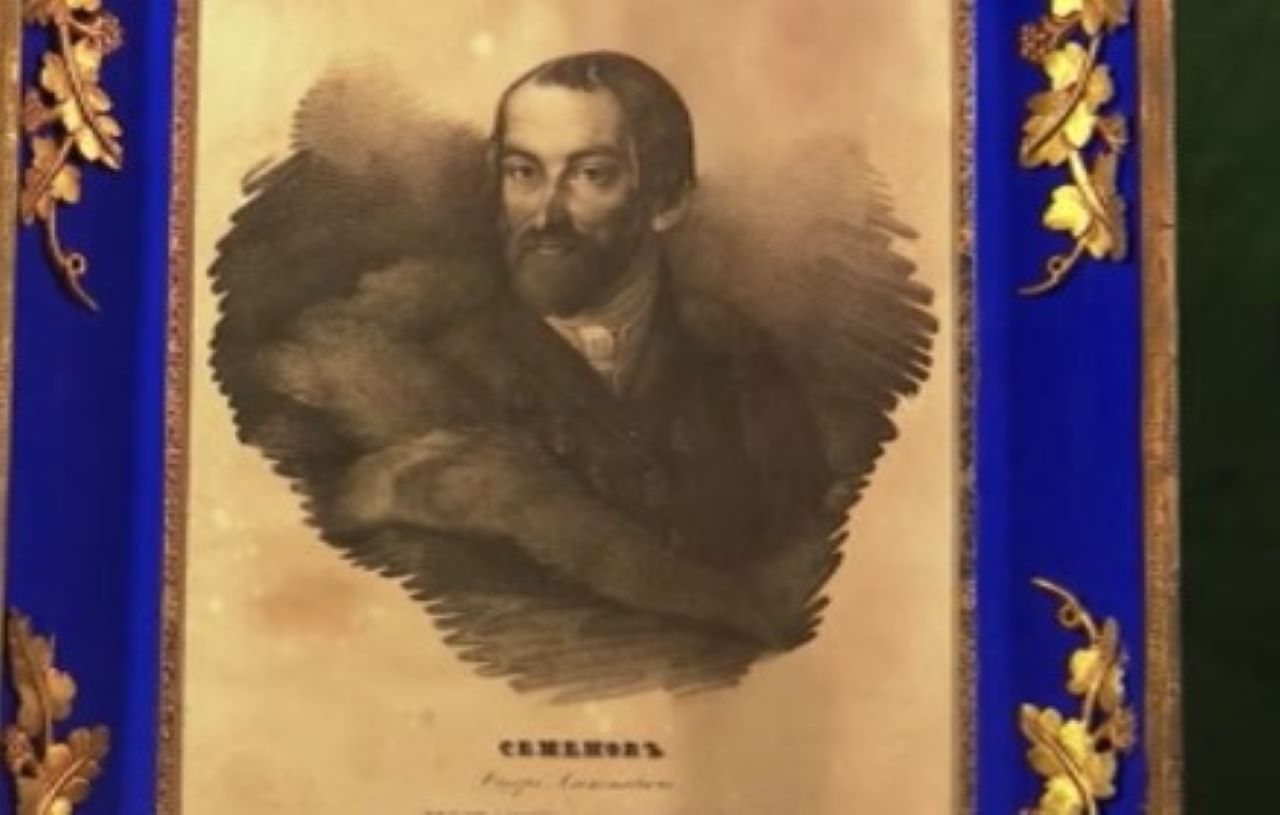 В мае 230 лет исполнилось курскому учёному Фёдору Семёнову