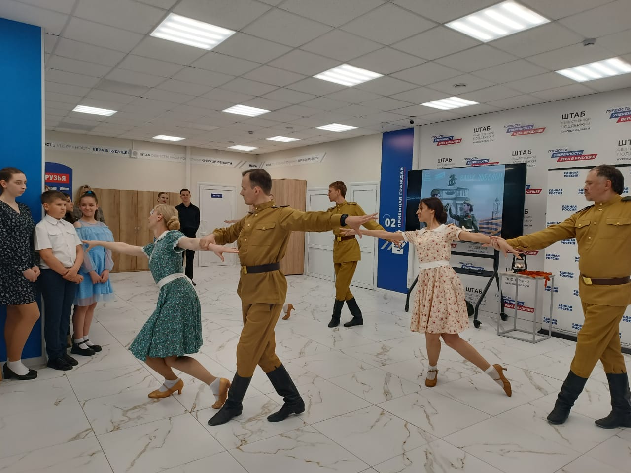 Куряне присоединились к международной акции "Вальс Победы"