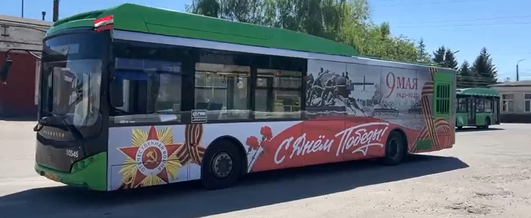 В Курске появился праздничный автобус ко Дню Победы