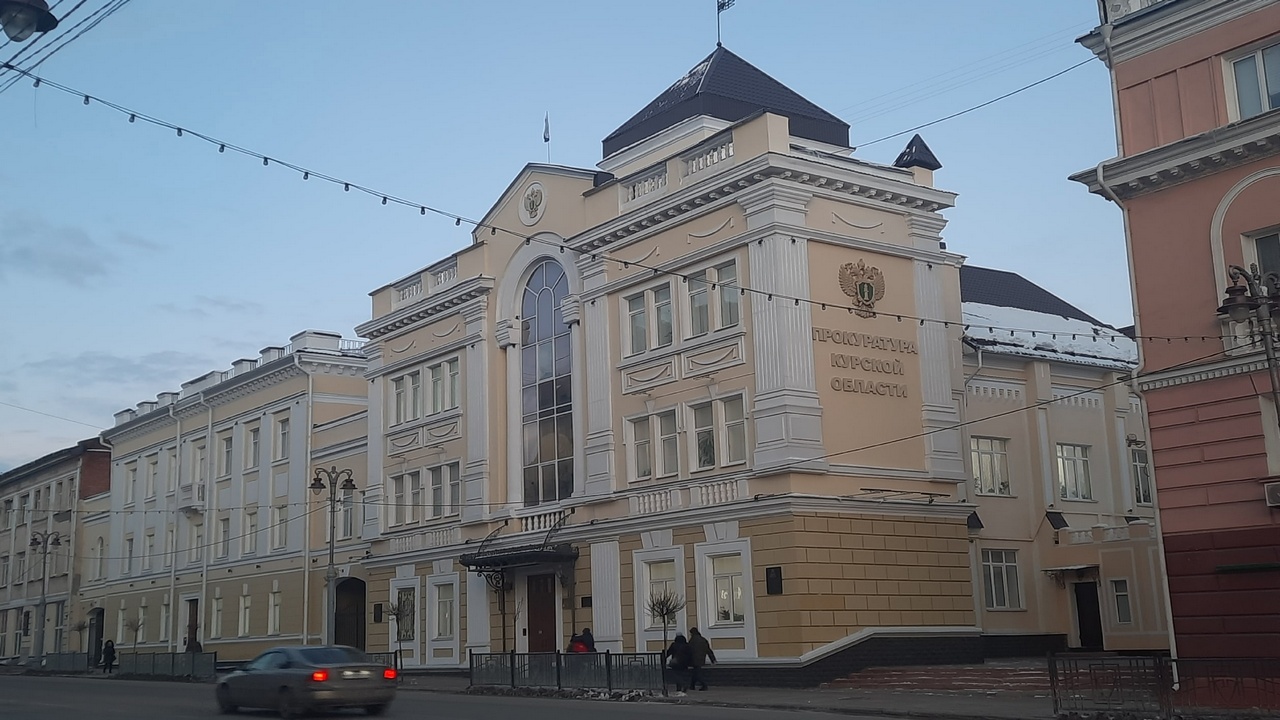 В Курске онкобольной женщине возместили деньги за лекарства после прокурорской проверки
