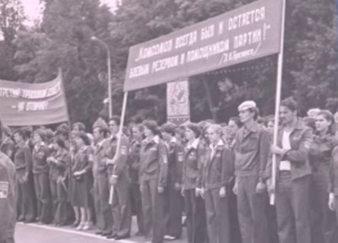 Курские студенческие отряды отметили 65-летний юбилей