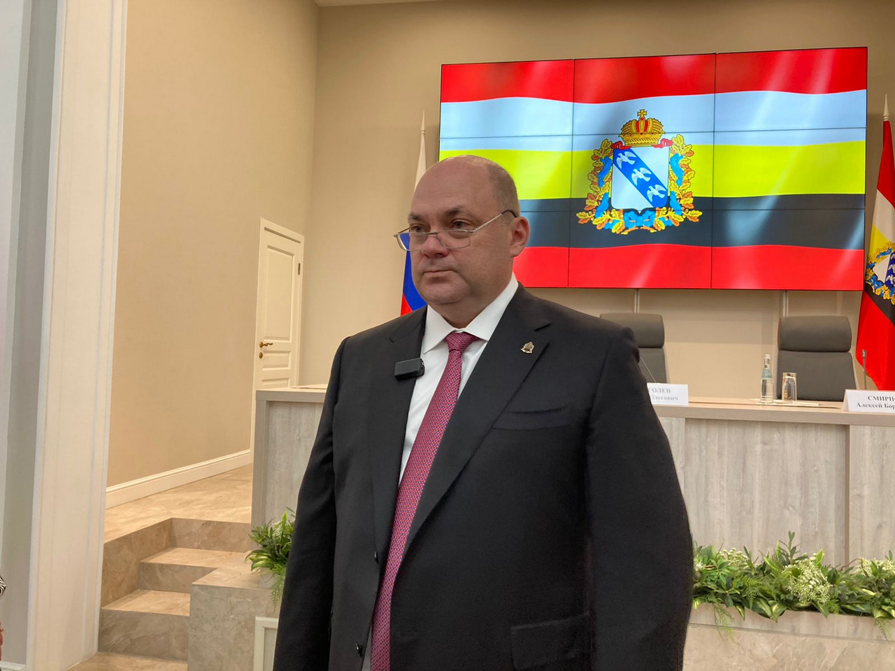 Алексей Смирнов: "Для нас главное, чтобы куряне были счастливы"