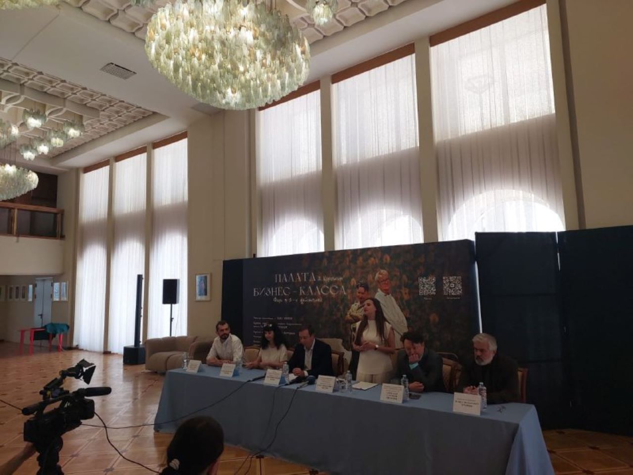 В Курском драмтеатре - сезон премьер! 