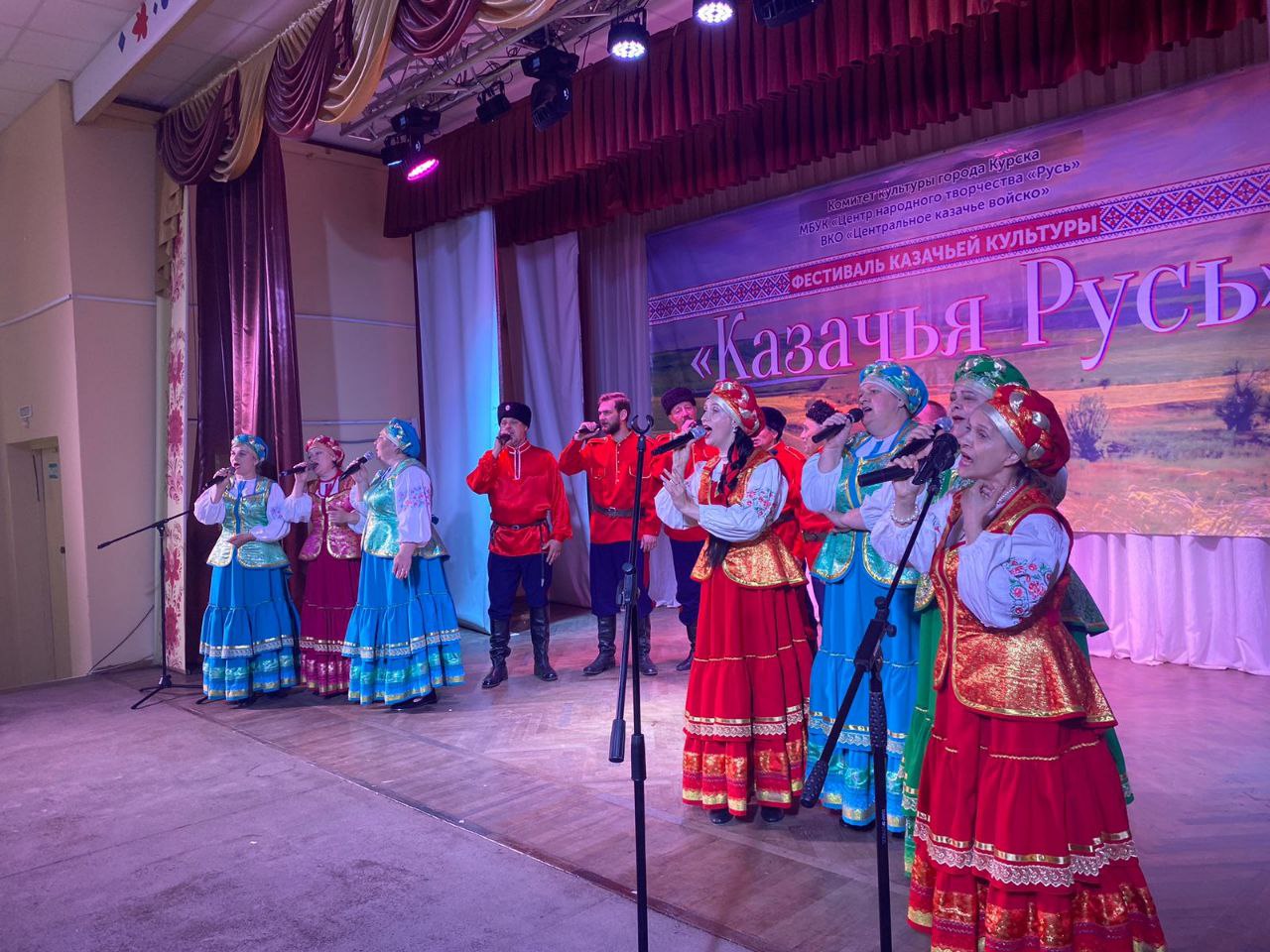 В Курске прошел фестиваль казачьей культуры