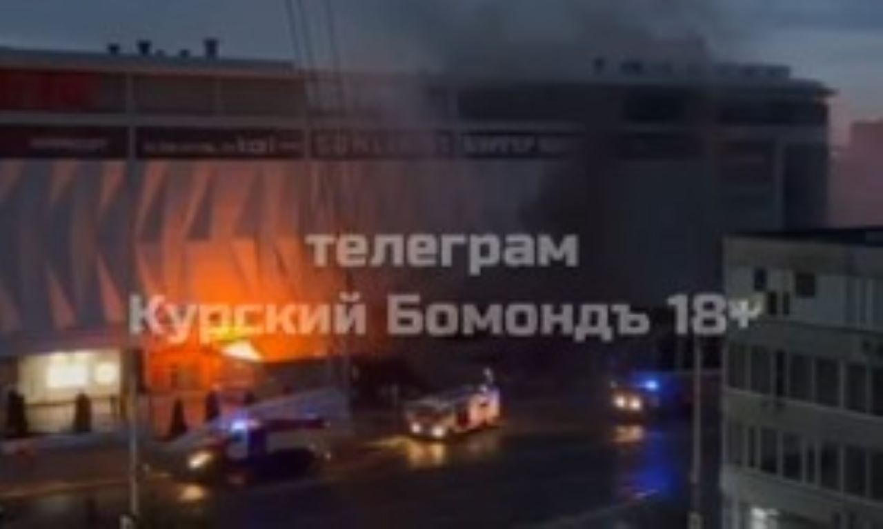 Причиной пожара в ресторане "Быковский" в Курске стали проблемы с проводкой