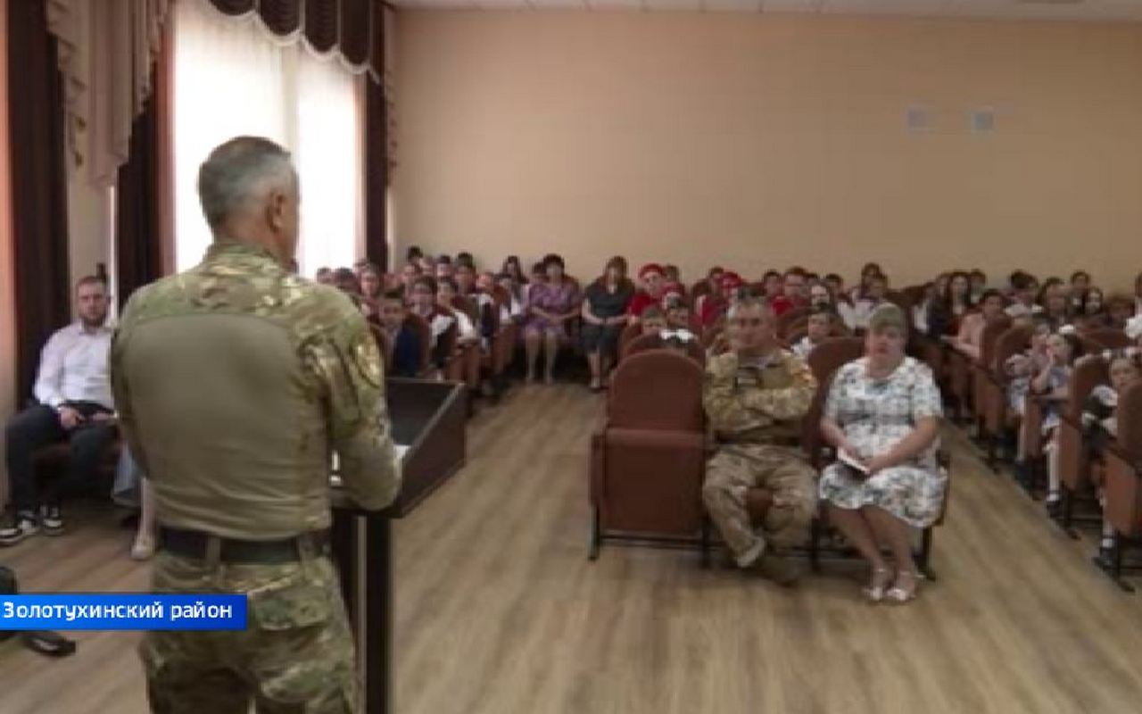 В Курской области ученики Будановской школы встретились с ветеранами СВО