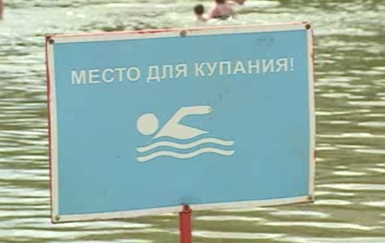 В Курске сотрудники МЧС проводят профилактические рейды по водоемам 